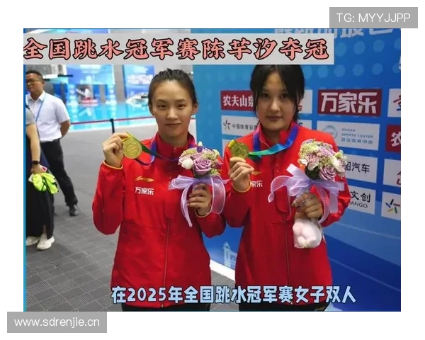 掌敏洁跳水完回家还要给弟弟做饭？